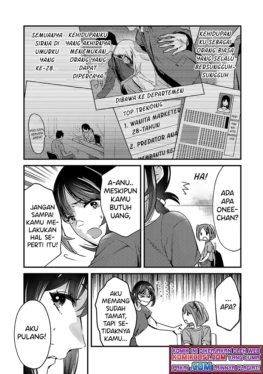 It’s Fun Having a 300,000 yen a Month Job Welcoming Home an Onee-san Who Doesn’t Find Meaning in a Job That Pays Her 500,000 yen a Month Chapter 16.1 Gambar 12